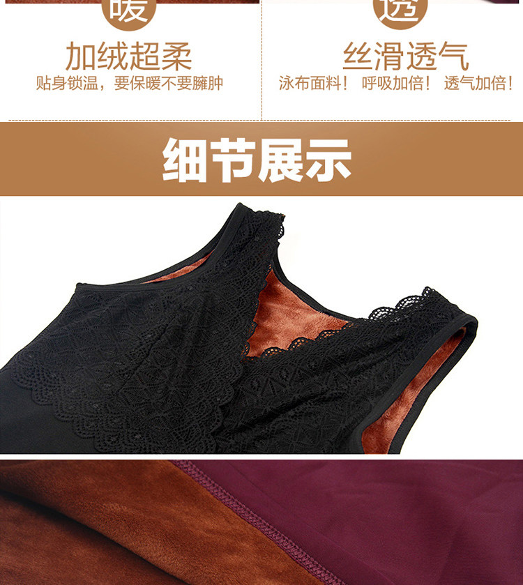 Sous-vêtement chaud jeunesse KL210 en polyester, polyester,  - Ref 720129 Image 16