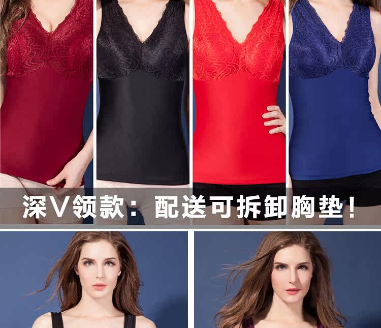 Sous-vêtement chaud jeunesse KK214 en polyester, polyester,  - Ref 718589 Image 9
