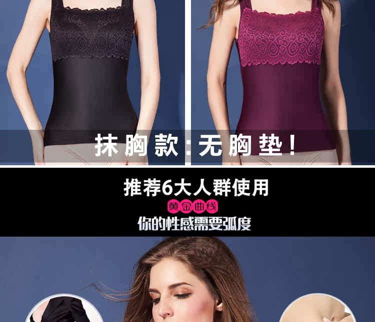 Sous-vêtement chaud jeunesse KK214 en polyester, polyester,  - Ref 718589 Image 10