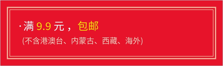 [mẫu] cổ điển đầy sao bầu trời elk hoa cánh tay hình xăm dán không thấm nước kéo dài cặp đôi thực tế sáng tạo cơ thể vẽ hình xăm dán như thật