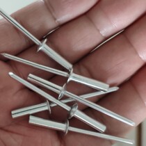 GB12615 3 All aluminum closed round head pump rivets 4 8*14