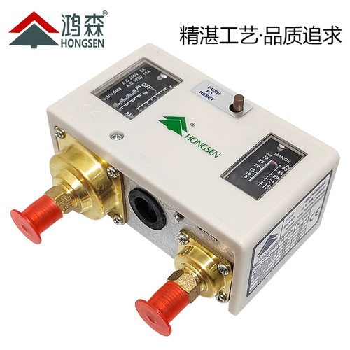 鸿森 Контроллер, переключатель, P830, P830, P830