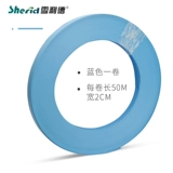 雪利德 Центральный кондиционер холст пресс -стрип