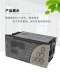 냉장 저장 온도 Jingchuang 온도 조절기 MTC-5060 제어 냉장 제어 제어 대형 패널 듀얼 센서 온도 제어 스위치