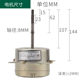 Air conditioning outdoor unit cooling fan motor YDK-35-6 motor 220V35W forward shaft length 10.7CM motor