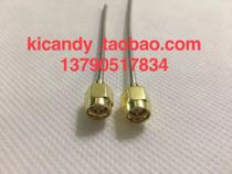 SMA-JJ double straight male to male half steel wire RG405 086 steel RF cable 50-2 double SMA male