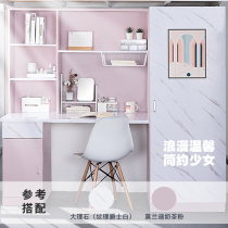 Dormitory Wall Paper Ins Wind College Dorm Room Bedroom Cozy Sticker room Desktop Waterproof Pure Color Self-adhesive Wallpaper