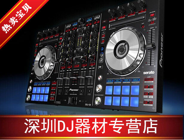 🔥 DJ新星的选择：先锋Pioneer DDJ-SX打碟机 💿-打碟机-淘宝好物网