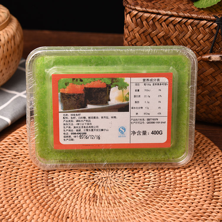 Sushi ingredients, large particles of flying fish roe, multi-spring fish roe 400g, green crab roe quality, sushi seaweed rice
