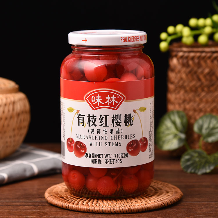 Taste Lin baking raw sugar red cherry fruit canned cake decorated with branch big cherry canned 710g