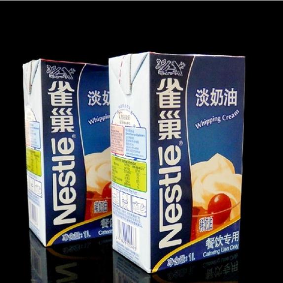 Multi-Province baked fresh animal nestled light milk oil 1L original Cake Cream Cream Tiramisu