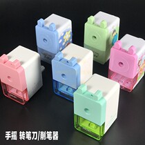 Pencil knife pencil sharpeners hand-able students with roll-pen knife multifunction drill-planing for primary school students to transfer pen knife