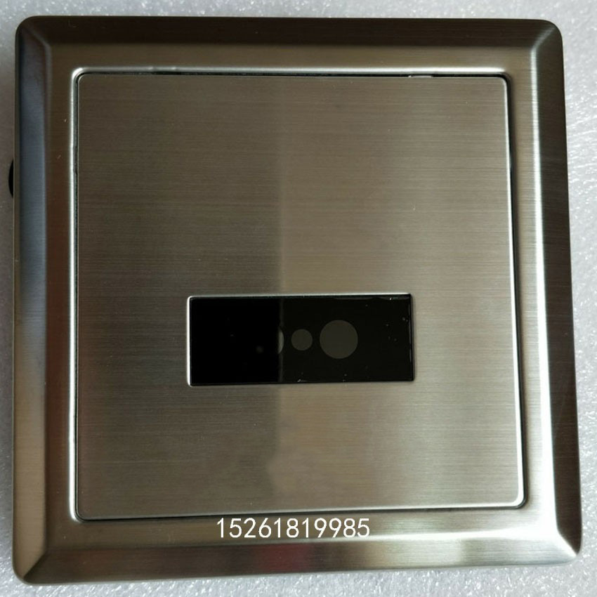 Adaptation and into AF3422 induction urinal accessories urinal sensor panel assembly circuit panel electric eye