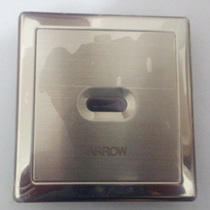 Wrigley ARROW induction squatting toilet AGY-201A B embedded induction squatting flush squat sensor