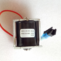 Emeko urinal induction flush valve accessories pulse solenoid valve DC4 5v urine sensor solenoid valve