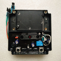 AMICO Ecco urine sensor accessories electric eye stool sensor probe circuit motherboard induction window
