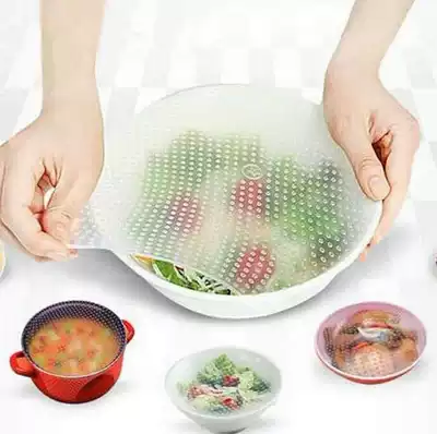stretch and fresh 4-piece set of silicone food cling film sealed multifunctional bowl lid