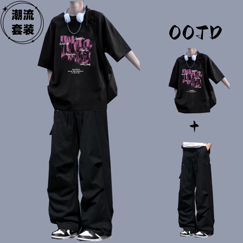 2026 New Style Pure Cotton Short-Sleeved T-Shirt for Boys, Summer Trendy Set with Casual Suit, Two-Piece Set for Teenagers