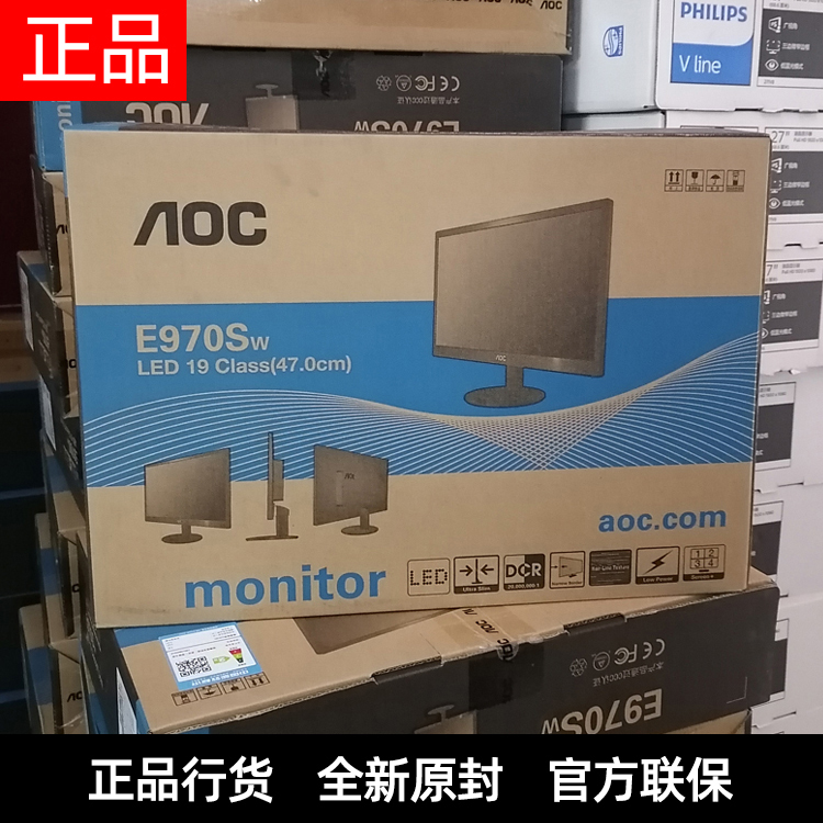 Aoc 18.5/20/ 22inch Computer Lcd Monitor E970Swn/E2070/E2270Swn/20E1H