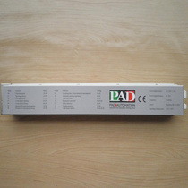 PAD Automatic door VETEX Automatic door controller Microcomputer