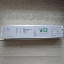 VETEX Automatic Door Automatic Door Controller 4 models