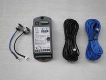 Automatic door safety light infrared anti-pinch device unit on the market can be used