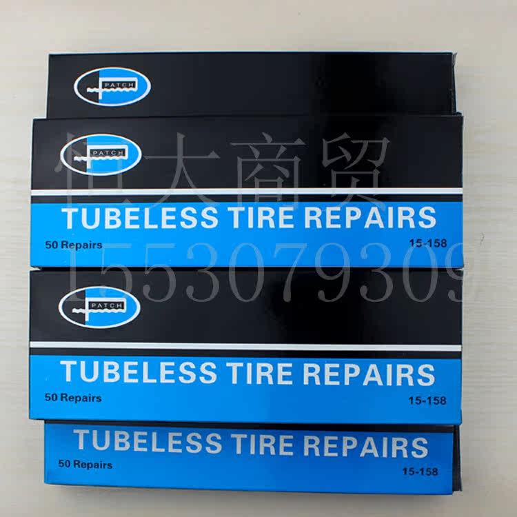 Kit de réparation vélo - Ref 2314824 Image 48