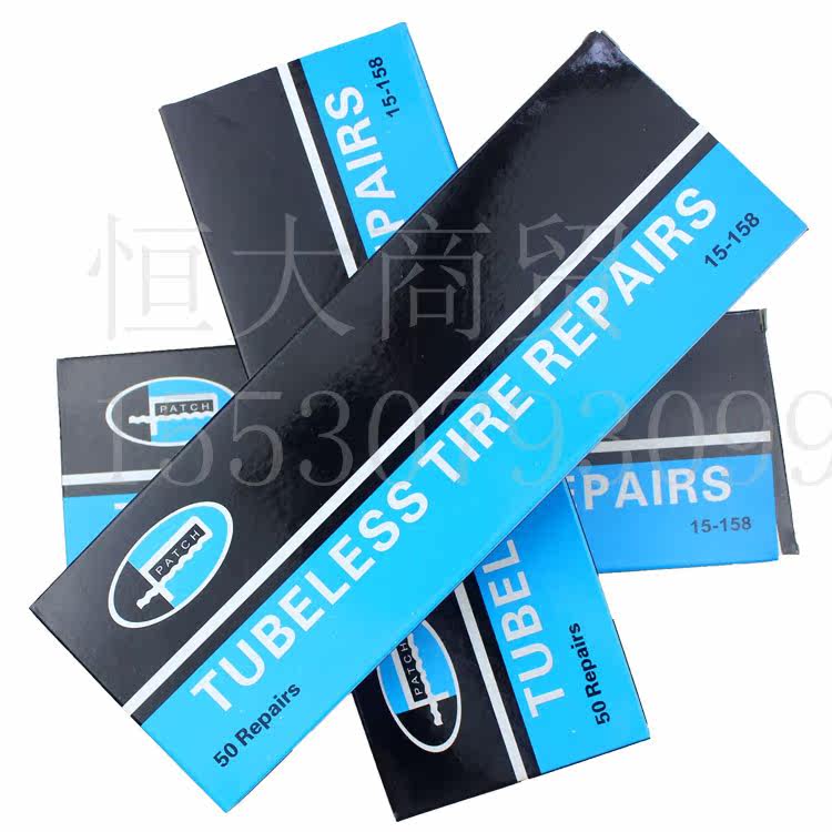 Kit de réparation vélo - Ref 2314824 Image 49