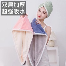 Double-layered double-sided coral velvet dry hair cap towel adult large quick-drying lazy shower cap dry hair towel shampoo bag turban