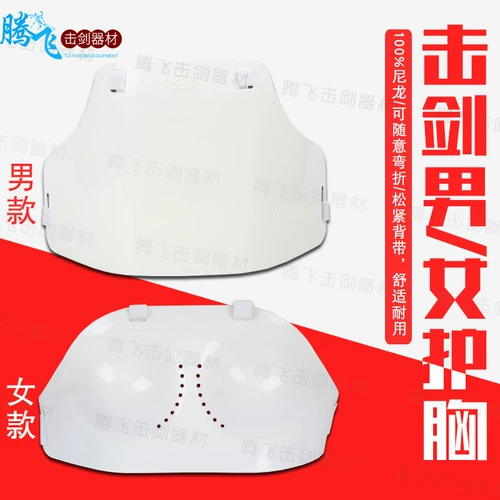 Взрослые детские мечты -кошелька. Сборка мужского и женского пола. Новые двойные двойные листы листы Fie Sheets Стандарты сертификации соответствуют всем мероприятиям