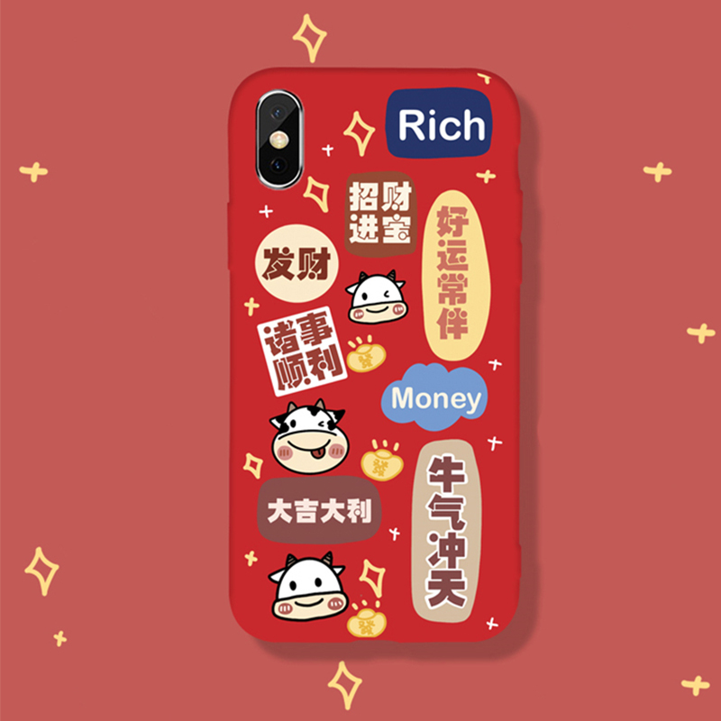 ins网红同款苹果/安卓系列手△机软