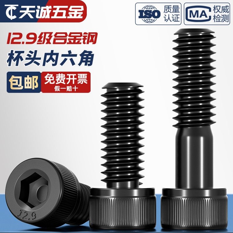 V型铁V型架V型块工具钢压板吊篮式I-I型30x35x30JB/T8047:机械加工的隐形守护者!🔧-划线用V形铁-淘宝百科网