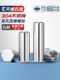 304 stainless steel blind hole press rivet stud BSOS press rivet nut column piece press stud M2M2.5M3M4M5M6