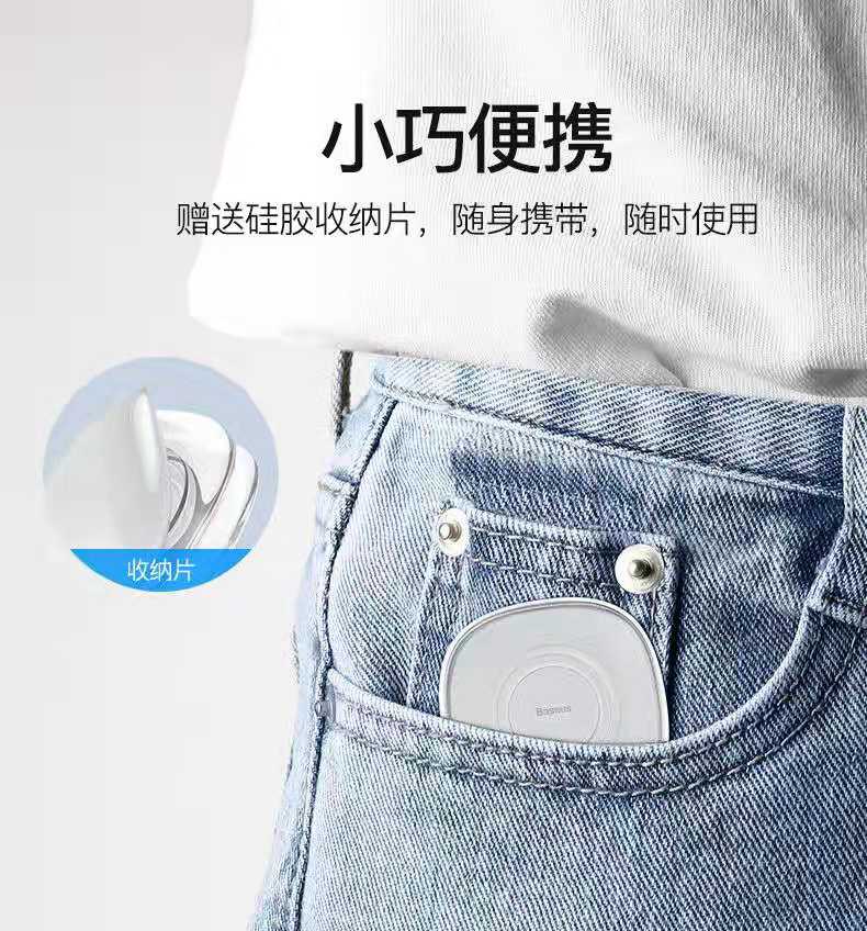 Nhãn dán đa năng có thể giặt được điện thoại di động mạnh mẽ công nghệ nano đen xe ô tô gắn tay lưu trữ khung lười tạo tác - Phụ kiện điện thoại di động ốp lưng iphone 11 đẹp