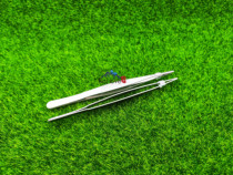 Ant love 16CM stainless steel round head tweezers thickened