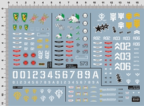 EVO MG high mobility Zago water paste real red white wolf black three company