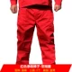 Красные штаны, ремень, поликоттон