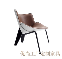 Factory direct do-maru chair Designer FRP dumplings modeling chair Nordic leisure shell chair
