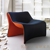 Nordic designer Cassina M word chair recliner high heel modeling chair Simple modern hotel leisure chair