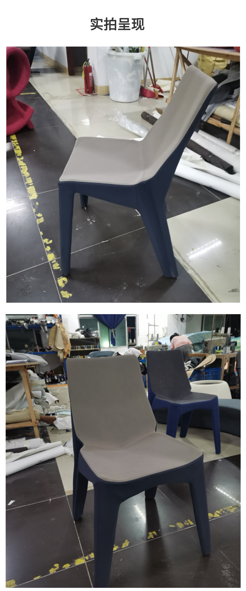 Стул 设计师新款北欧创意餐椅现代简约别墅客厅休闲椅样品屋展示中心样板房单椅 Sea St. house living