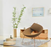 Nordic designer Lock by Bonaldo ins bowl chair net Red creative modern FRP shaped recliner