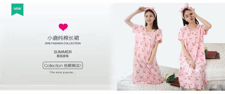 Pantalon pyjama jeunesse - Ref 724084 Image 8