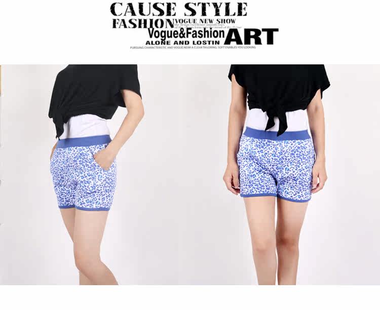 Pantalon pyjama jeunesse - Ref 724084 Image 18