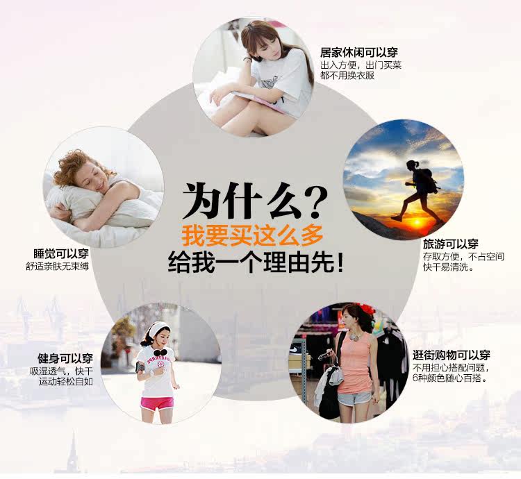 Pantalon pyjama jeunesse - Ref 724084 Image 10