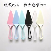Factory direct disposable solid thickened cake knife cutter plastic knife European holder knife machete independent bulk