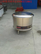 Simple commercial electric large pot Electric surface fryer Electric stove Electric wok large pot stove Sheep soup pot Energy saving