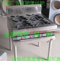 468 multi-eye commercial gas clay pot clay pot stove clay pot stove Vertical stainless steel flat stove rice noodle yellow braised chicken