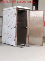 Large electric gas steaming room Steaming cabinet disinfection room Steamed steamed buns Meat seafood Vegetable food factory School troops