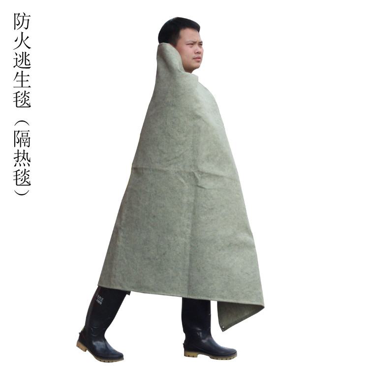 Caston Fire Protection Mat Insulation Mat Fire Escape Protection Flame Retardant Fire Extinguishing Insulation Oxygen Safety Light