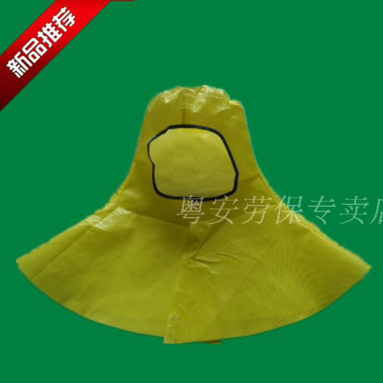 Microprotection Canon acid head cover MG3000 Anti-acid-resistant pH 96% anti-acid-base head cover
